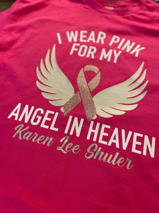 Custom Adult T-Shirt - PREMIUM